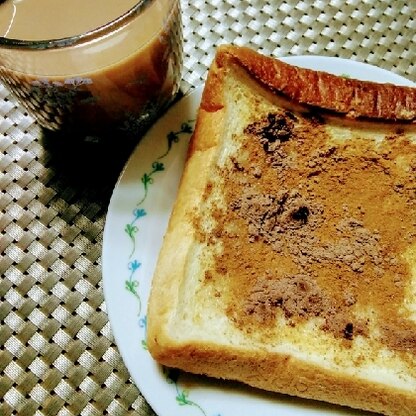 おはようございます♪
ココア＆シナモン＆カフェオーレの絶妙バランスですね！美味しい～♡朝から美味トースト食べれて幸せです♡ごちそうさまでした♪♪